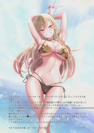 第2頁圖