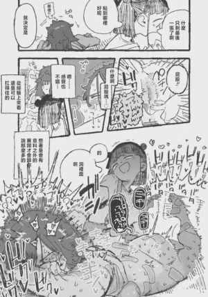 第10頁圖