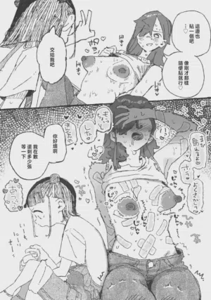 第4頁圖