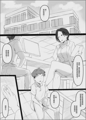 第2頁圖