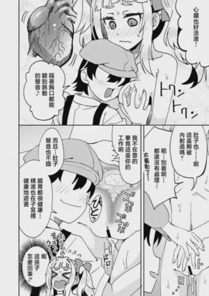 第5頁圖