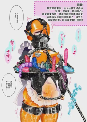 第10頁圖