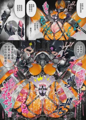 第7頁圖