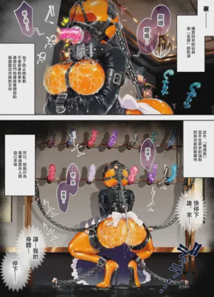 第9頁圖