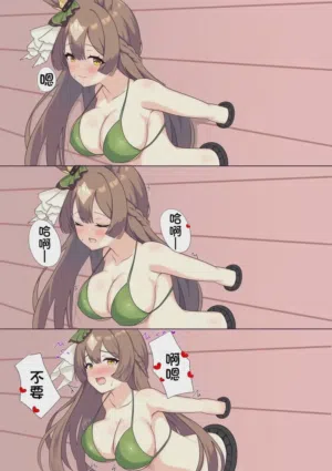 第6頁圖