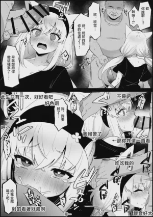 第3页图