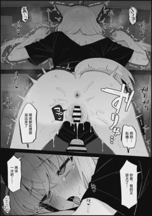 第7页图