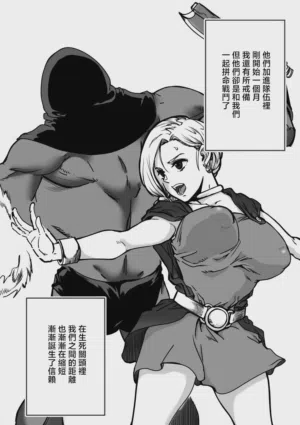 第2頁圖