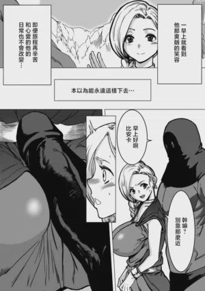 第4頁圖