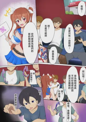 第1页图