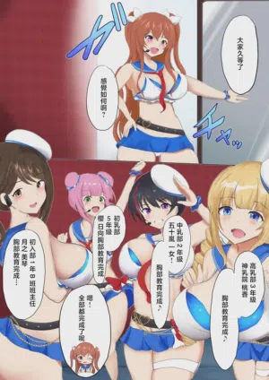 第11页图