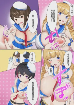 第7页图
