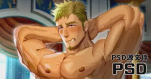 第9頁圖