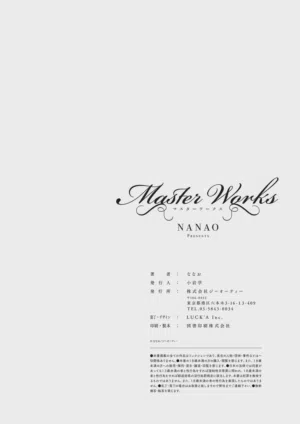 第132页图