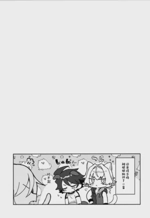 第30页图