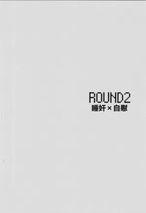 第31页图