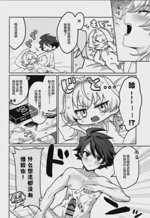 第33页图