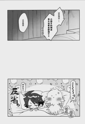 第46页图
