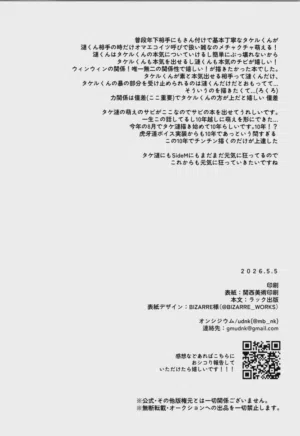 第47页图