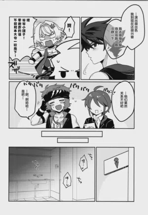 第7页图