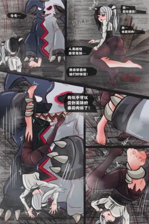第10頁圖