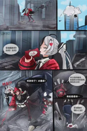 第3頁圖