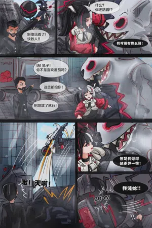 第4頁圖