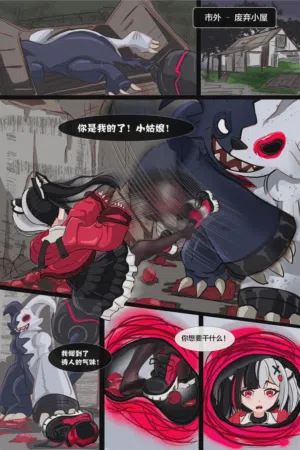 第5頁圖