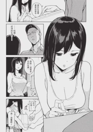 第101页图