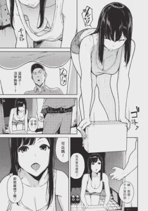 第102页图
