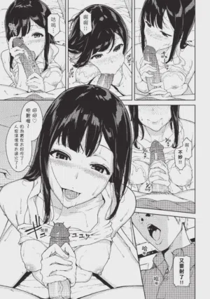 第110页图