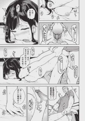 第114页图