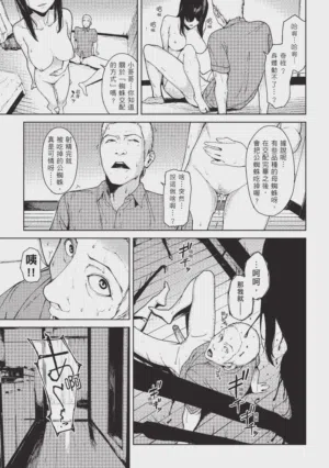 第118页图
