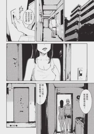 第119页图