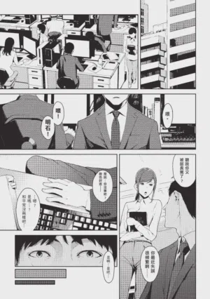 第12页图
