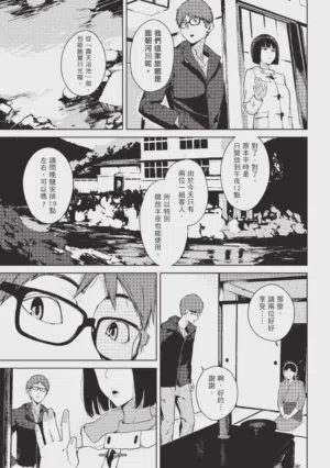 第122页图