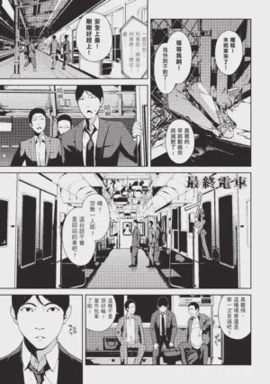 第142页图