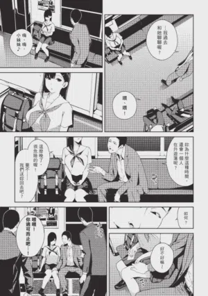 第144页图