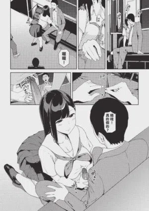 第147页图