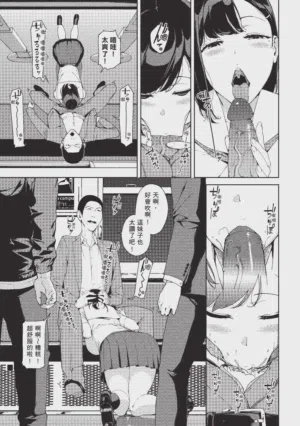 第148页图