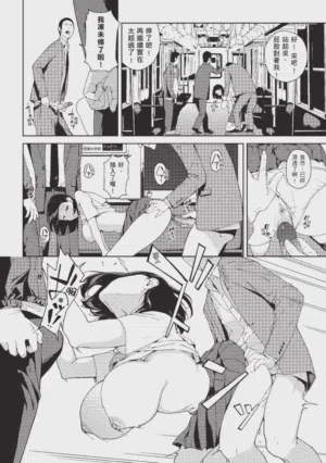 第149页图