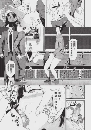 第150页图