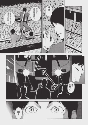第160页图
