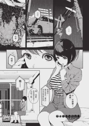 第162页图