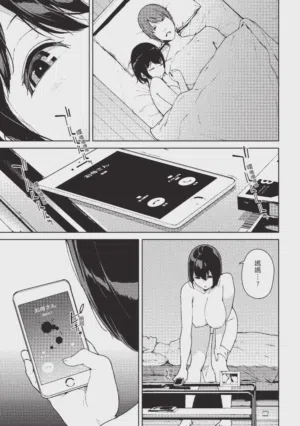 第180页图