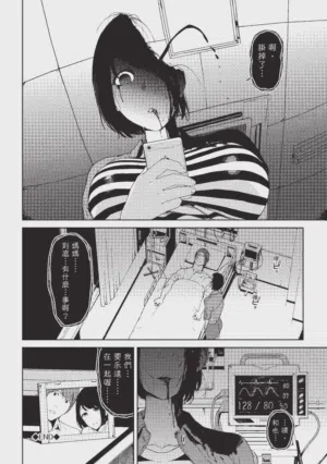 第181页图