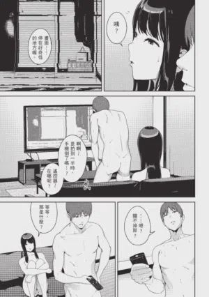 第192页图