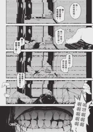 第193页图