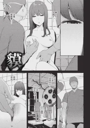 第20页图