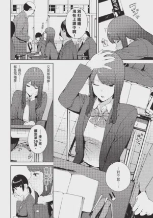 第23页图